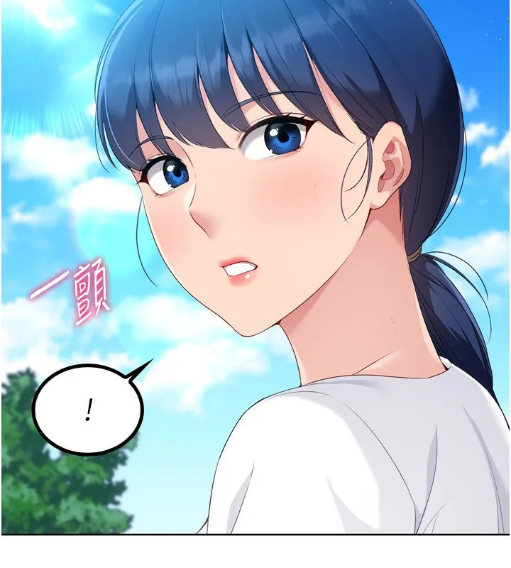 第43话-你现在是转移目标了吗? 151